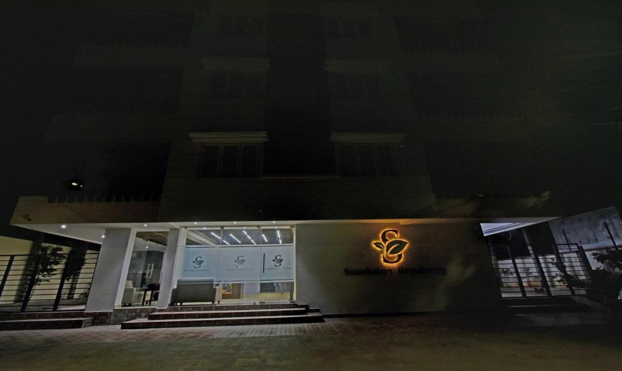 מלון צ'נאי Treebo Samhaar Residency Thoraipakkam מראה חיצוני תמונה